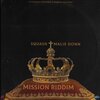 Squash - Mission