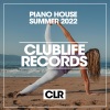 The House Buster - Dont Look (Original Mix)