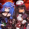 camellia - Livht My Way