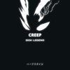 SICK LEGEND - CREEP HARDSTYLE SPED UP