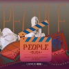 胡舒楠呀、霨也鱼丸儿 - 사람 (People)