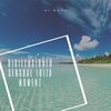 DJ Maya - Disillusioned Sensual Ibiza Moment (Original Mix)