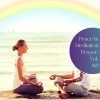 Alice Blackwood - Internal Peace (Prayers For Soul)(Original Mix)