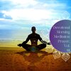 Bella Hamilton - Spiritual Desire (Meditating Music)(Original Mix)