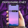 PussyLuv、Overhill - ÐÐ¾Ð¿Ð¾Ð»Ð½ÑÑ ÑÑÑÑ (Original Mix)