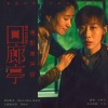 小阿七 - 光