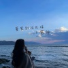小雾神 - 爱里别说反话 (释怀版)