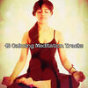 Yoga Workout Music - Galaxy Of The Mindful