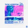 Task Horizon、Julia Marks - Synesthesia