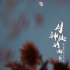 桃7 - Tamaдa (0.9x)