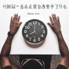 Moon - 可时间一直在走我也改变不了什么