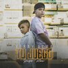 Yeray Alma、Hugo Flow - Tu Juego