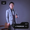 俞火平 - 画你
