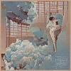 Dream Machine - The Night Is Young