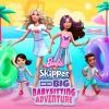 Skipper、Mattel、Barbie - It's a Party Now