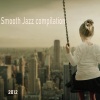 Walter Mazzaccaro - 16luglio (Remastered)