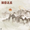 新时代轻音乐团《The Wind Of Change》[MP3/LRC]