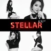 Stellar - 멍청이 (Fool) (笨蛋)