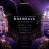 Doubkore、Mahaya《Shambava (Cosmic Wolf Remix)》[MP3/LRC]