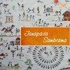Mallesha、Shashidhar Kote、B M Prasad - Hadire Raagagala (feat. Shashidhar Kote & B M Prasad)