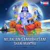 Kamlesh Upadhayay - Nilanjan Samabhasam