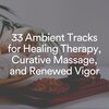 Morning Chill Out Playlist - Sunday Morning, Pt. 1