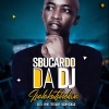 DJ Sbucardo、Emo Kid、TEE SAM、Gqom Souls、DJ Ex - Isalakutshelwa (Original Mix)