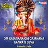 Pamela Jain - Om Gajananay Ganpati Deva
