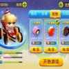 胡正伟 - QQ糖果赛车music_main