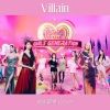 symphoney、威威 - Villain