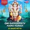 Pamela Jain - Om Gangapaty Namo Namha