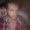 Brett Rockefeller、Wild Cherry、Alien Boy 1、Brandon B Gloe、Gloe Flow、Skrawney Monkey Baby - Loving You Baby