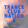 Rene Ablaze、Alex Trinnity、Pluton - Air Tones (Club Mix)
