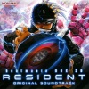 BEMANI Sound Team - No Border
