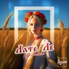 Neznaen - Late Le