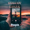 SergeyZimin - People