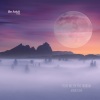 MiraculuM - Find Me In The Shadow