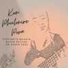 Rupam Bhuyan、Jim Ankan Deka、Jyotismita Baishya - Kon Phulonire Pora
