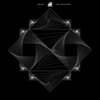 Uun - War Cut