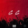 Vissur Rsa、The lateSA - 6 To 6 (feat. The lateSA) (Main Mix Amapiano)