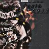 GHOSTTOXIC - Toxic (Explicit)