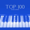 Serene Piano、Tranquility Base Ensemble、Invisible Touches - Dancing On The Keyboard
