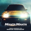 martin todsharow - Save Me
