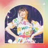 麻倉もも - ネムイケド (Live Tour 2022 
