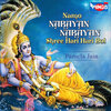 Pamela Jain - Namo Naryan Naryan Shree Hari Hari Bol