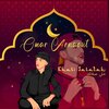 Omar Arnaout - Khali Salatak (خلي صلاتك)