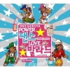 케이팝 클럽 - One More Time