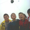Gavio - in tasca