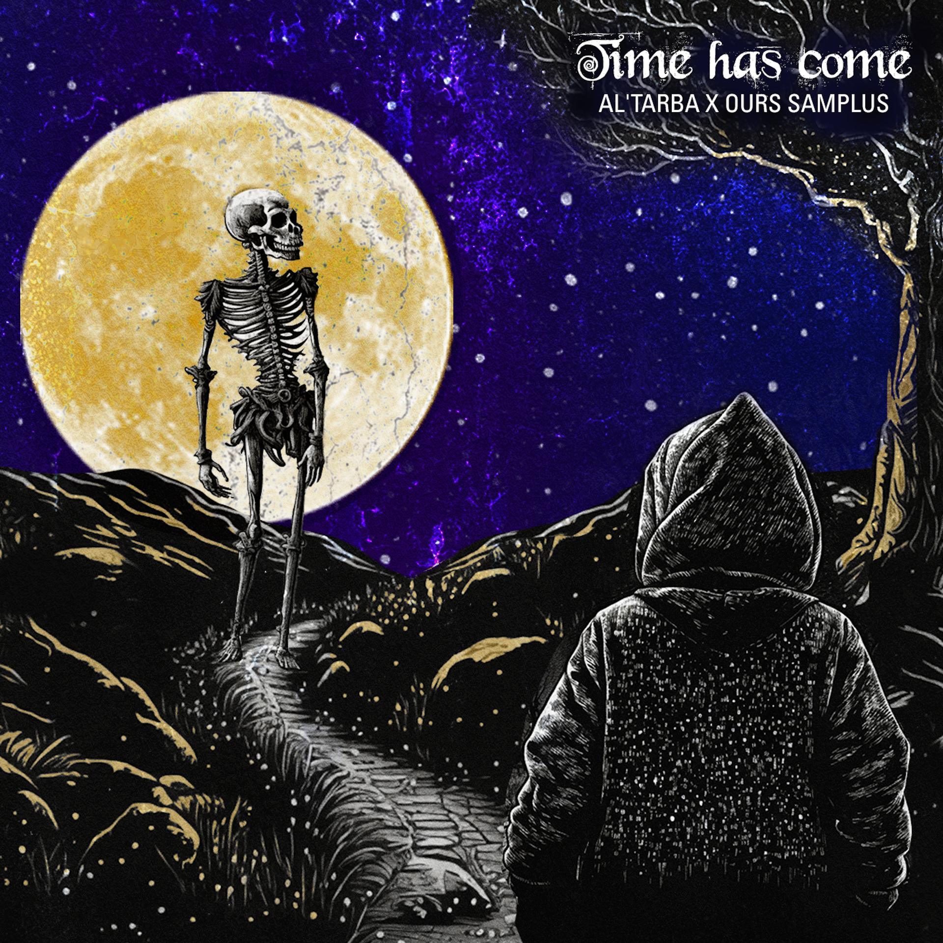 Al'Tarba、Ours Samplus - Time Has Come