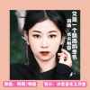 水火相容、木子 - 又是一个飘雨的季节 (枫舞/相容 (对唱)发行版)